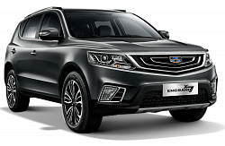 Emgrand X7